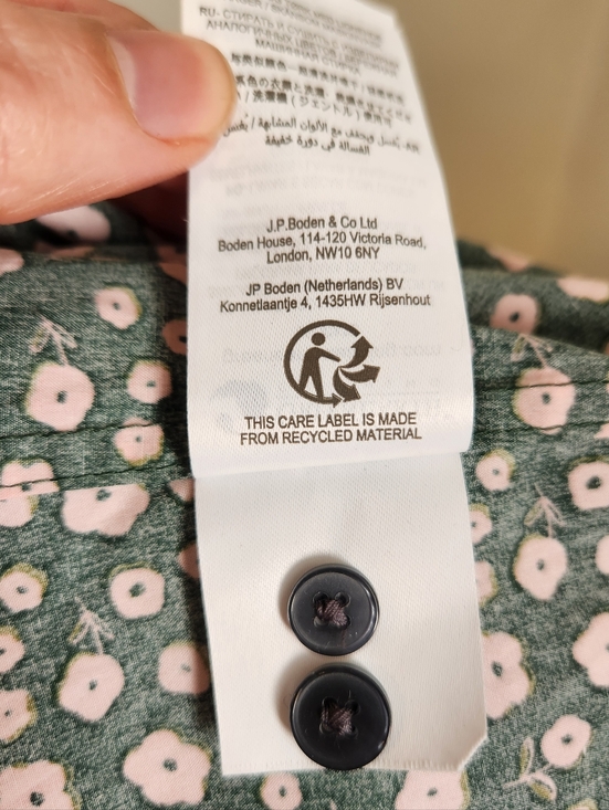 Boden Statement Peter Pan Collar Floral Button Down Shirt - Picture 10 of 13